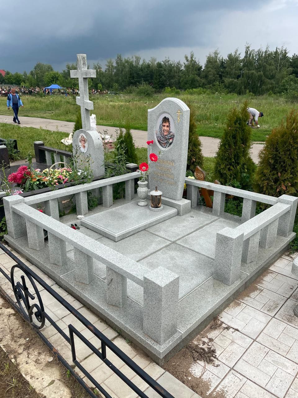 Заголовок